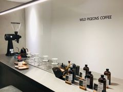 -野鸽子咖啡(中航店)