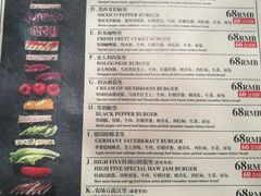 菜单-HIGH FIVE哈福手工汉堡(桂林路店)