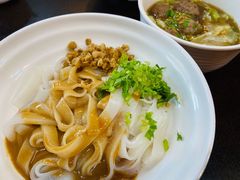 干拌粉套餐自带-食味稻汕头小吃(方庄店)