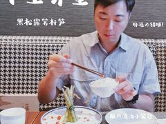 -十里弄堂(K11店)