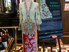 -Kebaya(七间老厝店)