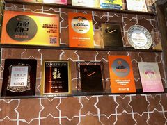 -Q MEX 库迈墨西哥餐吧(三里屯店)
