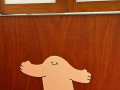 -有趣人类咖啡(永庆坊店)
