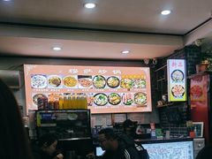 -清真·穆萨砂锅(大皮院店)