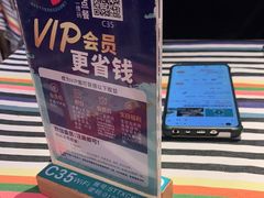 -Aqua Oasis 水天堂(相城天虹商场店)