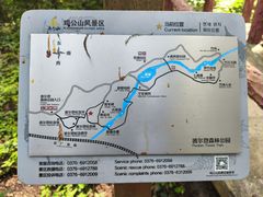 -波尔登森林公园