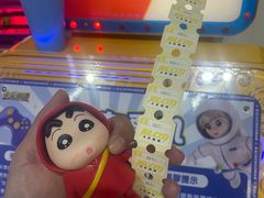 -卡乐潮漫(星湖商业城店)