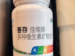 -NRG 健身私教CLUB(云山路店)