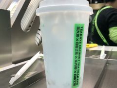 生打椰椰乳冻-茶大椰·椰子茶(星悦荟店)