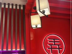 -茶话弄(中贸广场店)