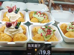 -FANEN法念·烘焙·甜点(万象城店)