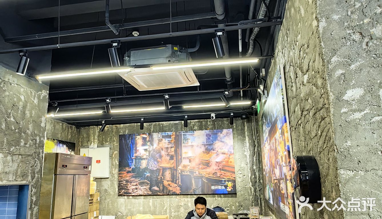 🔊我宣布：这是我在深圳吃过的最可口的笋！🥰