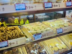 -京天红炸糕(天通苑华联店)
