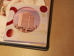 -广州白天鹅宾馆