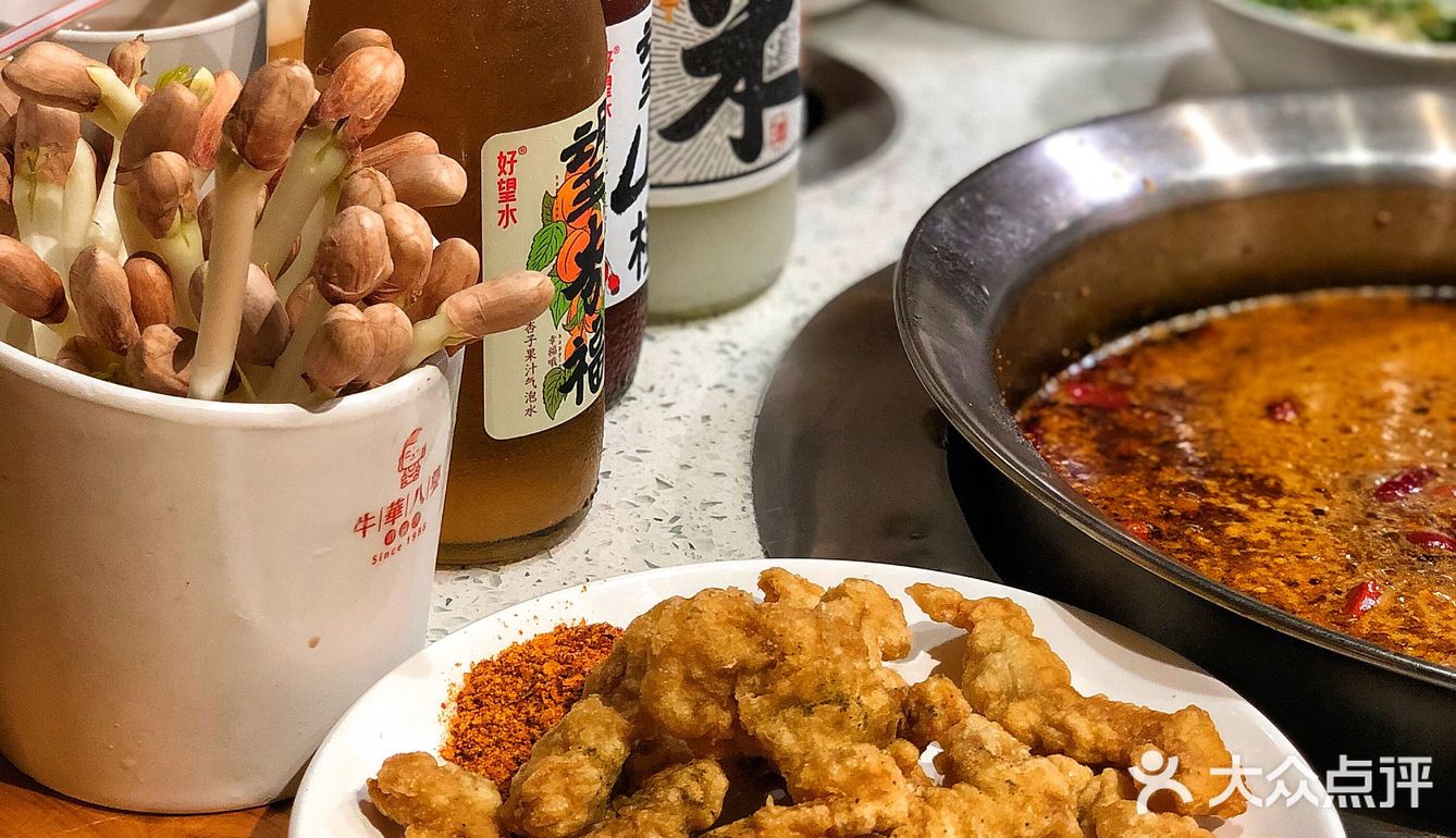 托牛华八婆的福🥰不用去乐山就能吃到翻砂红糖冰粉啦‼️