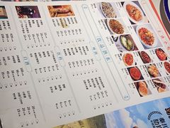 -叁宝烤肉• 西安烧烤(太乙路店)