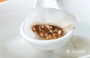 Eight Treasure Tangyuan