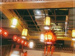 -老街鱼嘴巴(步步高新天地店)