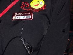 -沪小胖小龙虾(淮海中路旗舰店)