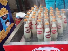-采薇庄园四季滑雪场