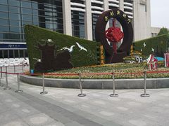 -合肥火车站(地铁站)