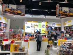 -乐高授权专卖店(中关村领展店)