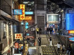 -长沙文和友(海信广场店)