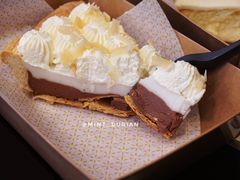 椰糕派-Pie Bird(新闸路店)
