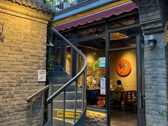 -四喜小胖·北京涮肉(五道营店)
