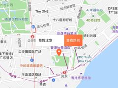 -华嫂冰室(尖沙咀店)