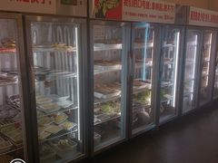 -川成串·自助串串香火锅(朝阳店)