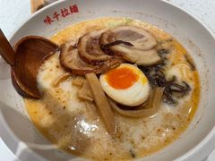 -味千拉面(和平大道奥山世纪城店)