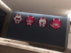 -北李妈妈菜·海肠捞饭(高新万达店)