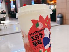 -奈雪的茶(东莞汇一城店)