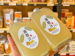 -普宁反沙番薯芋头