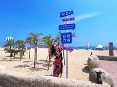 -渔岛海洋度假区