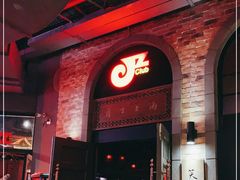 -JZ Club 爵士酒吧(上海店)