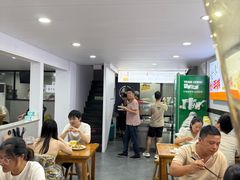 -老袁炒年糕(富豪路店)