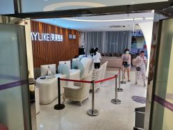 -深圳美莱医疗美容医院