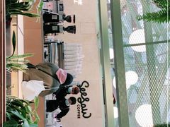 -Seesaw Coffee(上海太阳宫K46店)