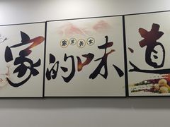 -排骨王·三十年本地老菜馆