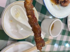 -新疆巴州金丝特餐厅(大钟寺店)