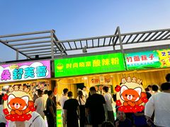 -东方时尚驾校(总部)