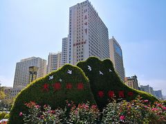 -西宁市东关清真大寺