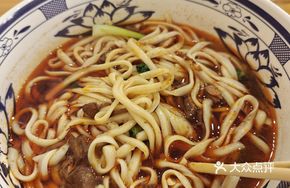Signature Pork Noodles