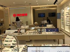 -兰科达眼镜(西固店)