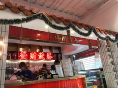 -得闲饮胜公司(智谷店)