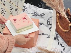 -积慕Cake(解放大道店)