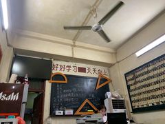 -隆康社长沙烧烤铺(桔园店)