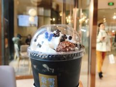 -奈雪的茶(石家庄万象城店)